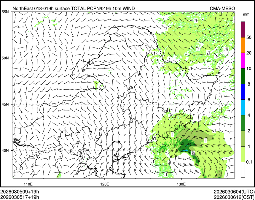 03/05 17时 +019小时
