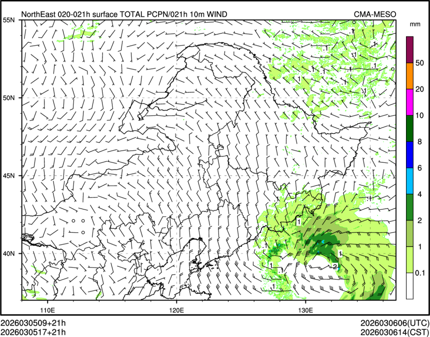 03/05 17时 +021小时