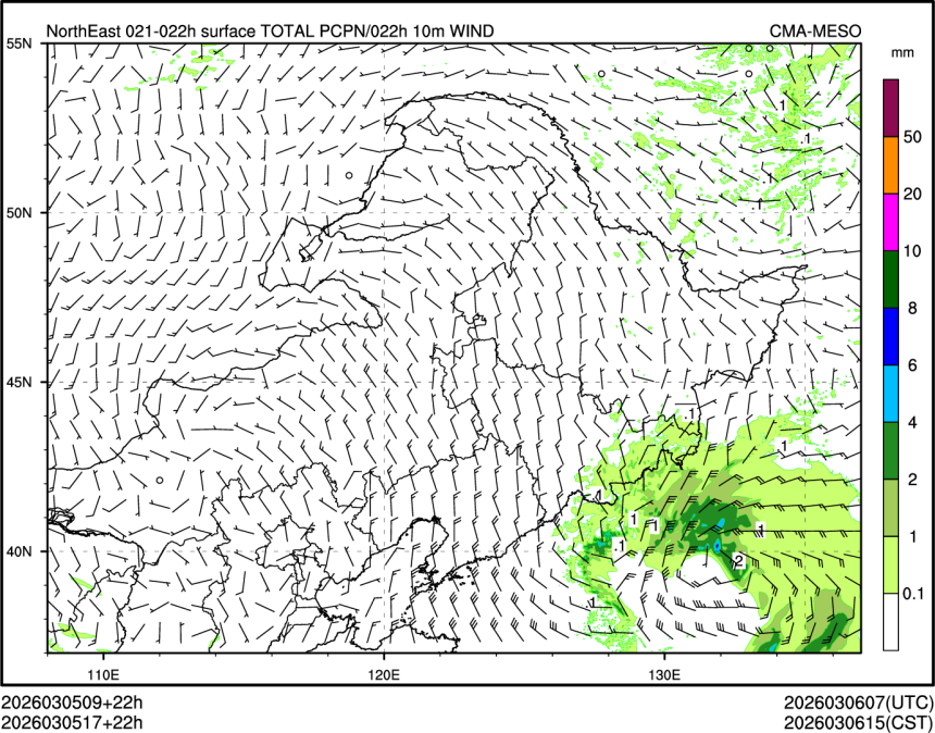 03/05 17时 +022小时