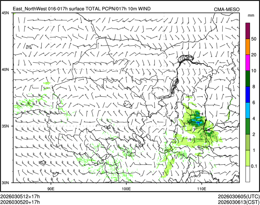03/05 20时 +017小时