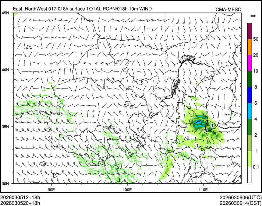 03/05 20时 +018小时