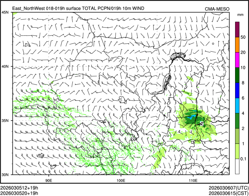 03/05 20时 +019小时