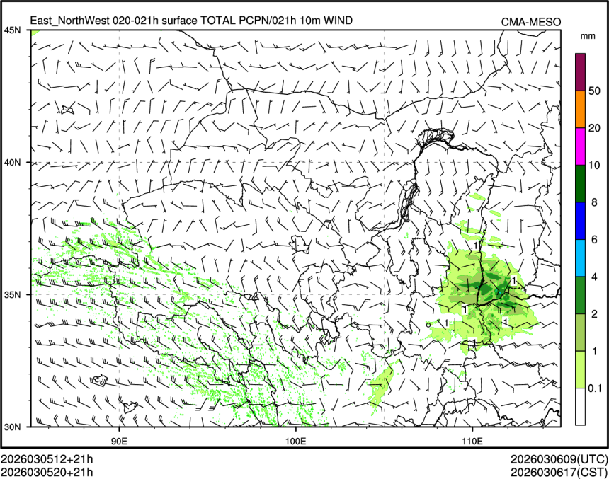 03/05 20时 +021小时