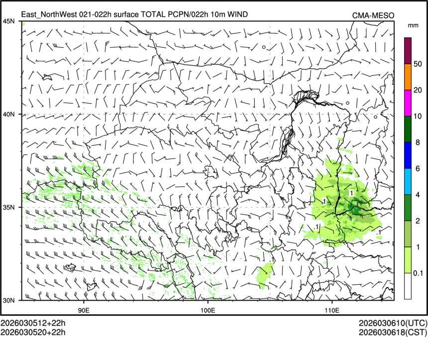 03/05 20时 +022小时