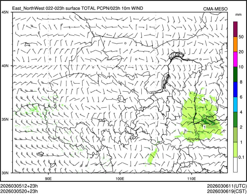 03/05 20时 +023小时