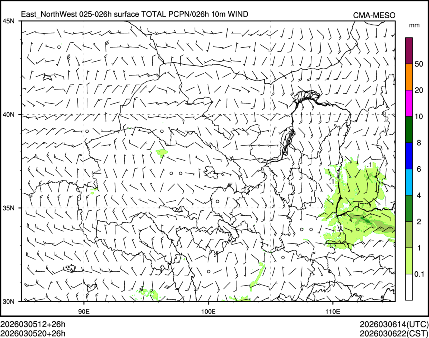 03/05 20时 +026小时