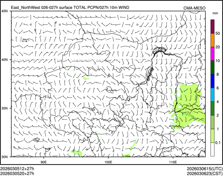 03/05 20时 +027小时