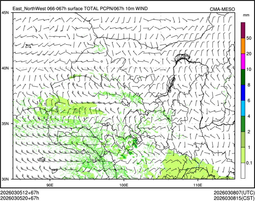 03/05 20时 +067小时
