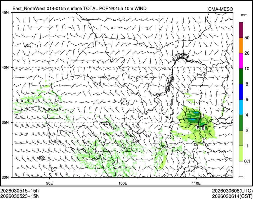 03/05 23时 +015小时