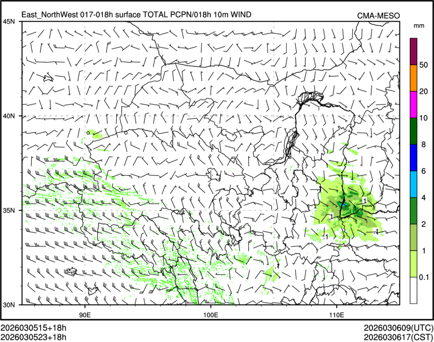 03/05 23时 +018小时