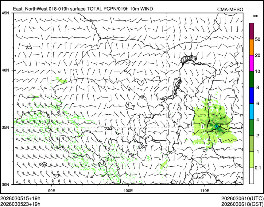 03/05 23时 +019小时