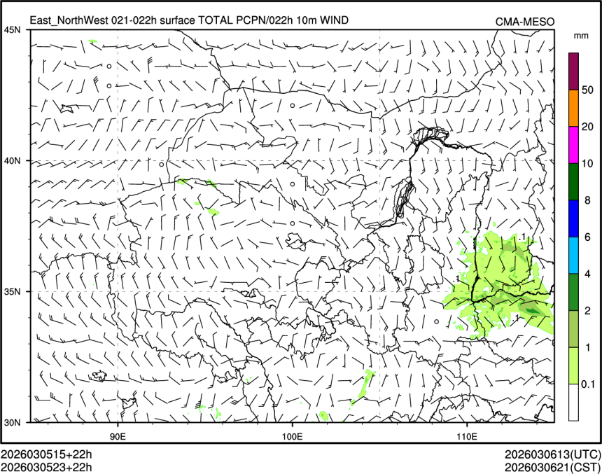 03/05 23时 +022小时