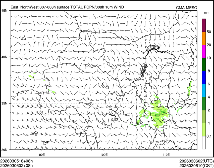 03/06 02时 +008小时