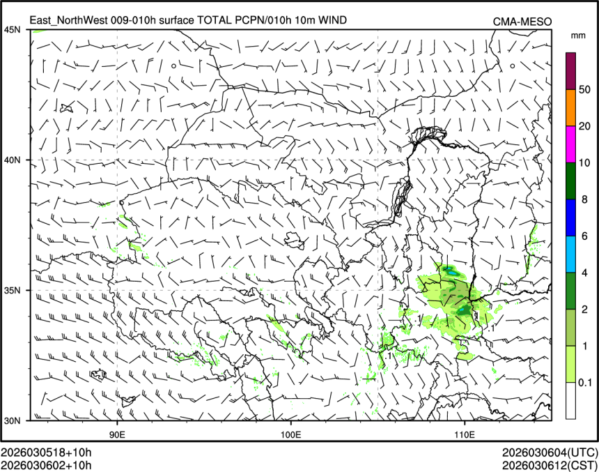03/06 02时 +010小时