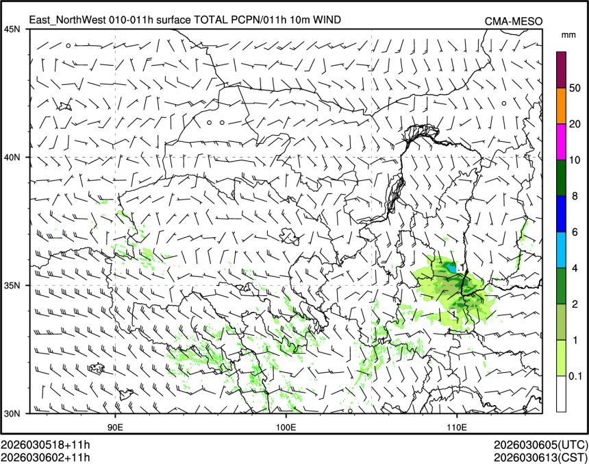 03/06 02时 +011小时
