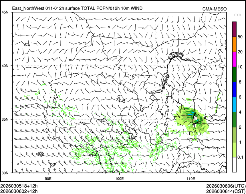 03/06 02时 +012小时