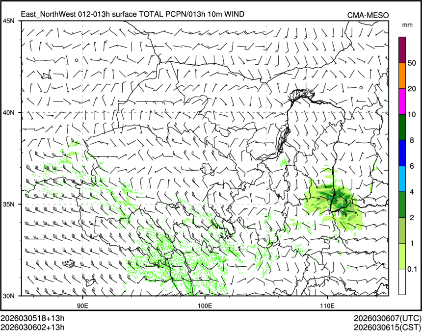 03/06 02时 +013小时