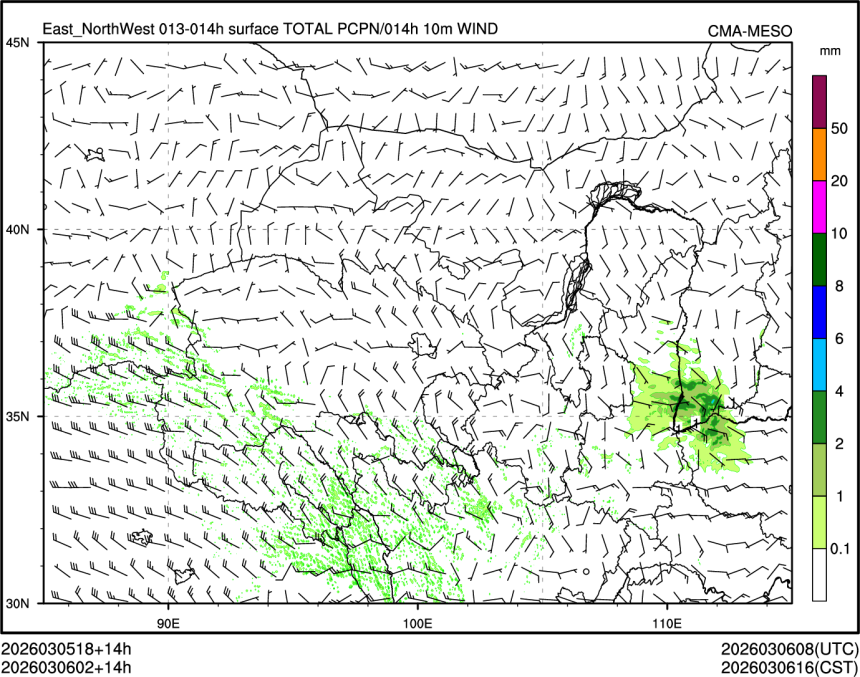 03/06 02时 +014小时