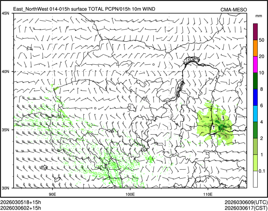 03/06 02时 +015小时