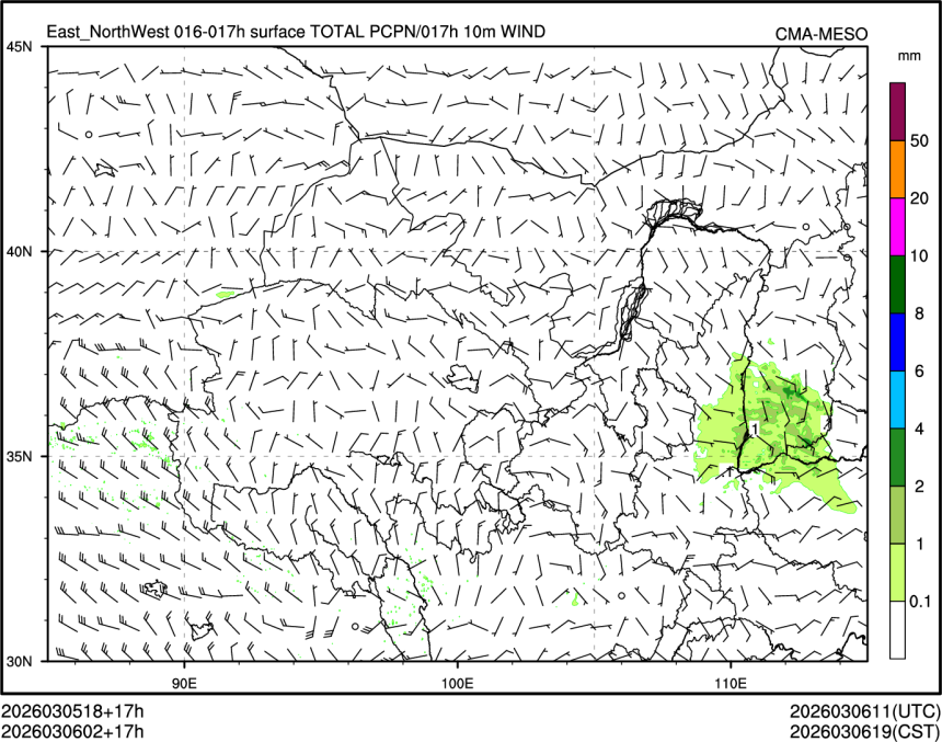 03/06 02时 +017小时