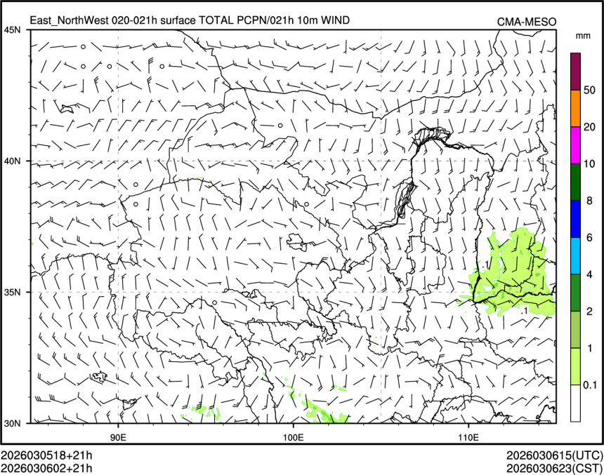 03/06 02时 +021小时