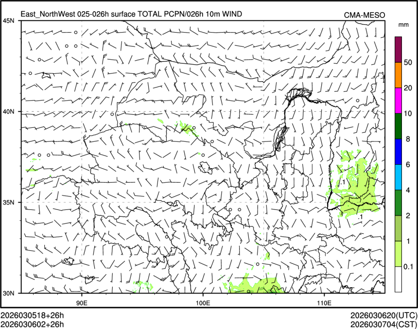 03/06 02时 +026小时