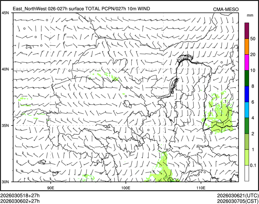 03/06 02时 +027小时