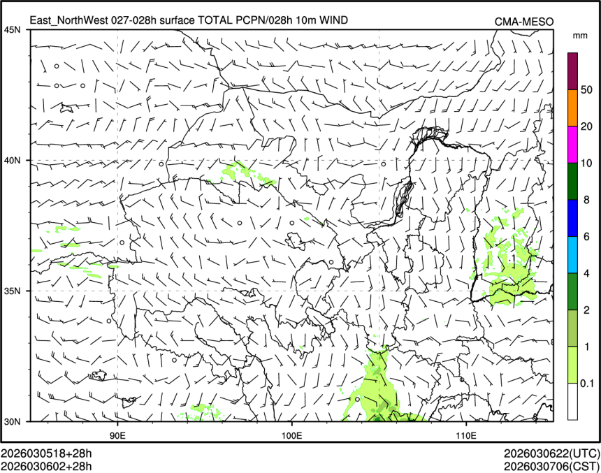 03/06 02时 +028小时