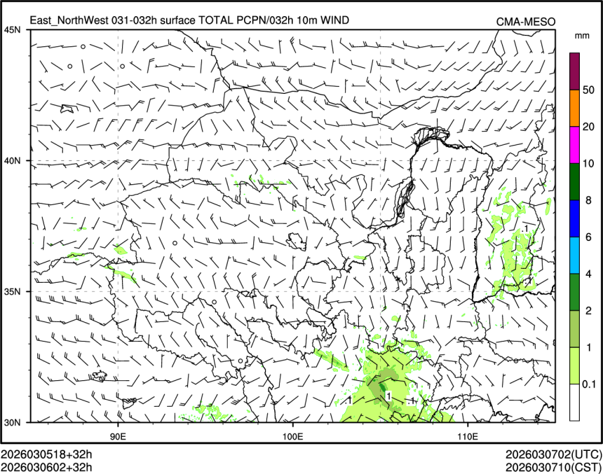 03/06 02时 +032小时