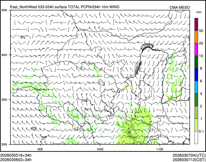 03/06 02时 +034小时