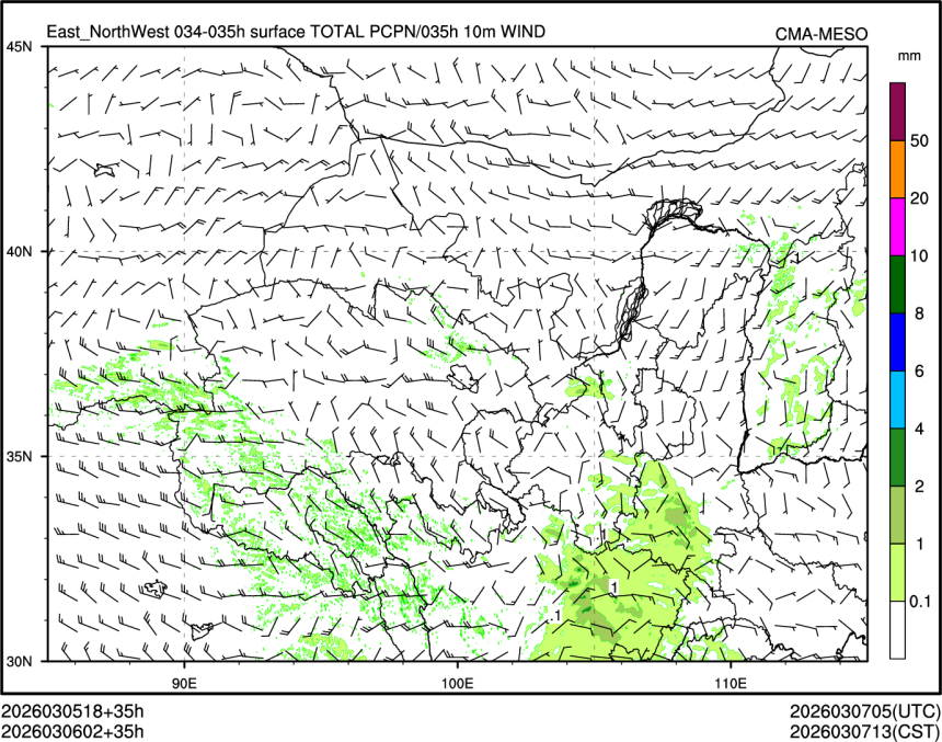 03/06 02时 +035小时