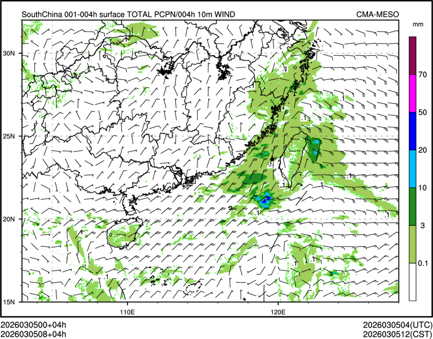 03/05 08时 +004小时