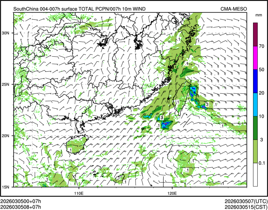 03/05 08时 +007小时