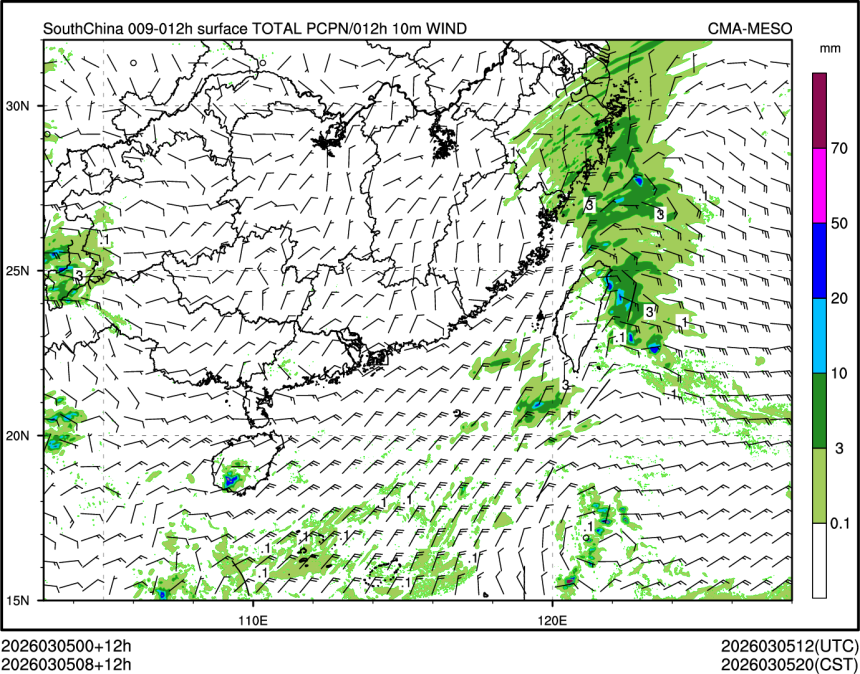 03/05 08时 +012小时