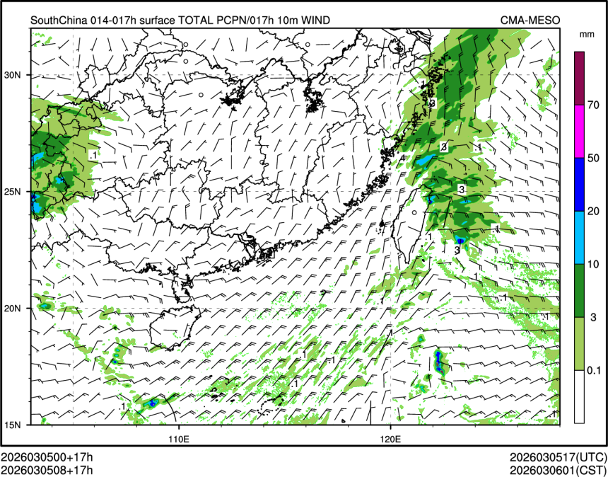 03/05 08时 +017小时