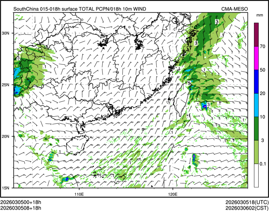 03/05 08时 +018小时