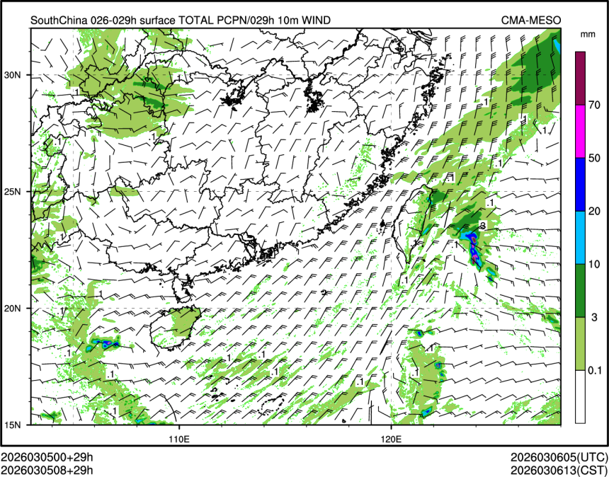 03/05 08时 +029小时