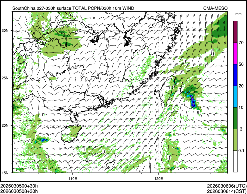 03/05 08时 +030小时
