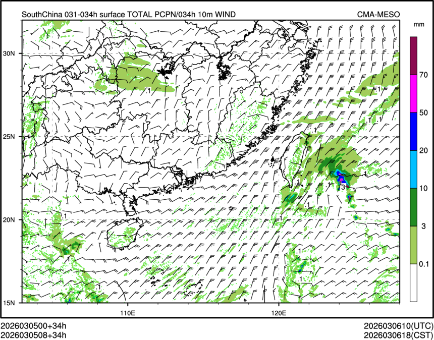 03/05 08时 +034小时