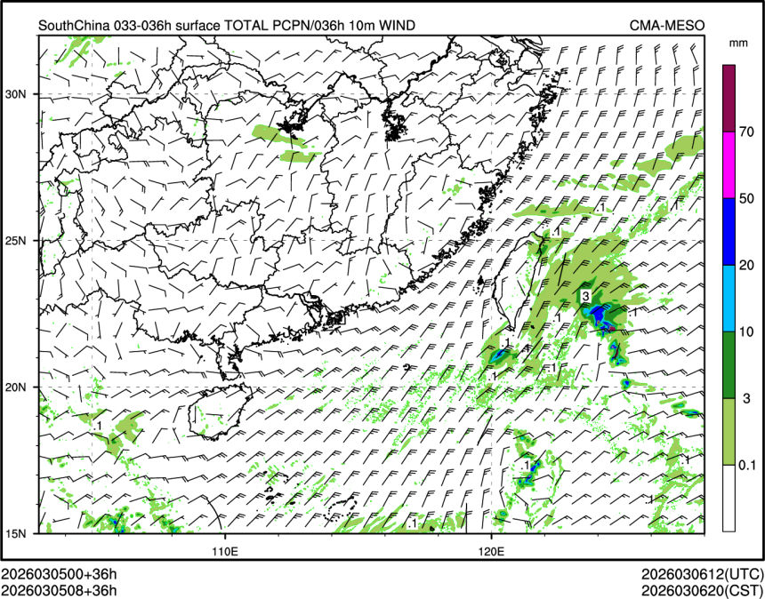 03/05 08时 +036小时