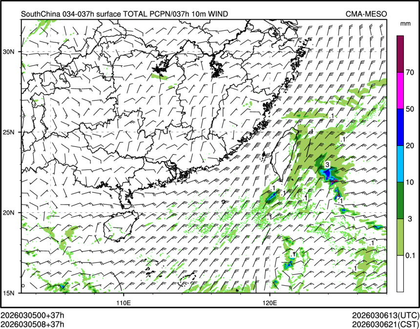 03/05 08时 +037小时