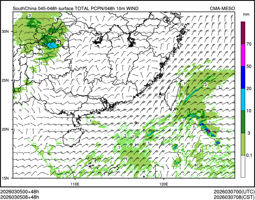 03/05 08时 +048小时