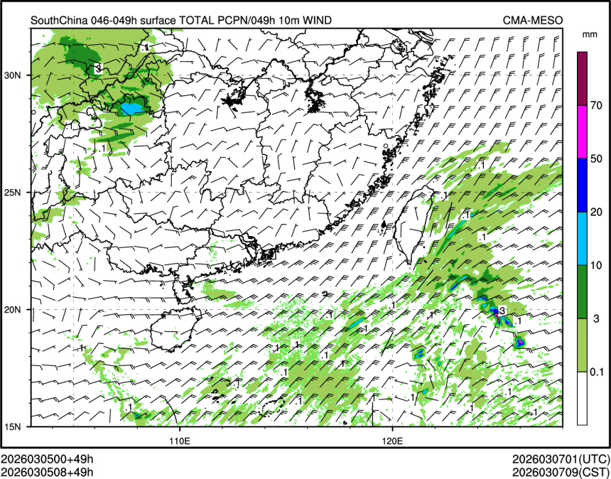 03/05 08时 +049小时