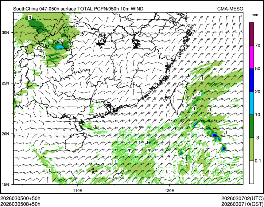 03/05 08时 +050小时