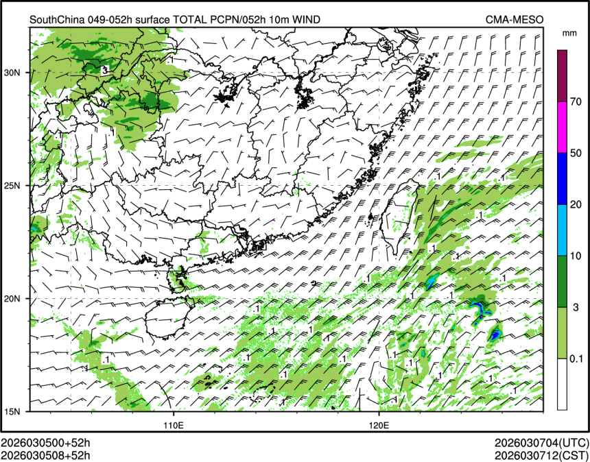 03/05 08时 +052小时