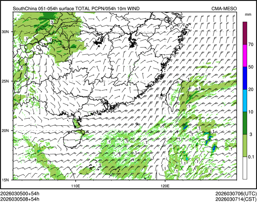 03/05 08时 +054小时