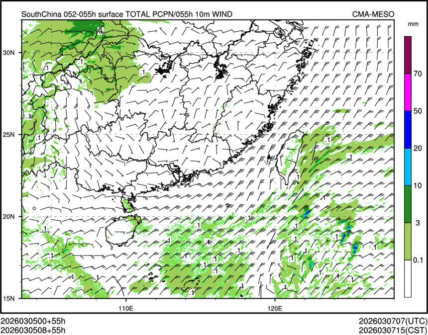 03/05 08时 +055小时
