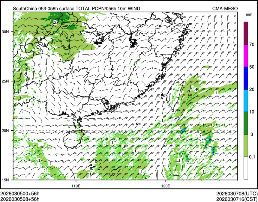 03/05 08时 +056小时