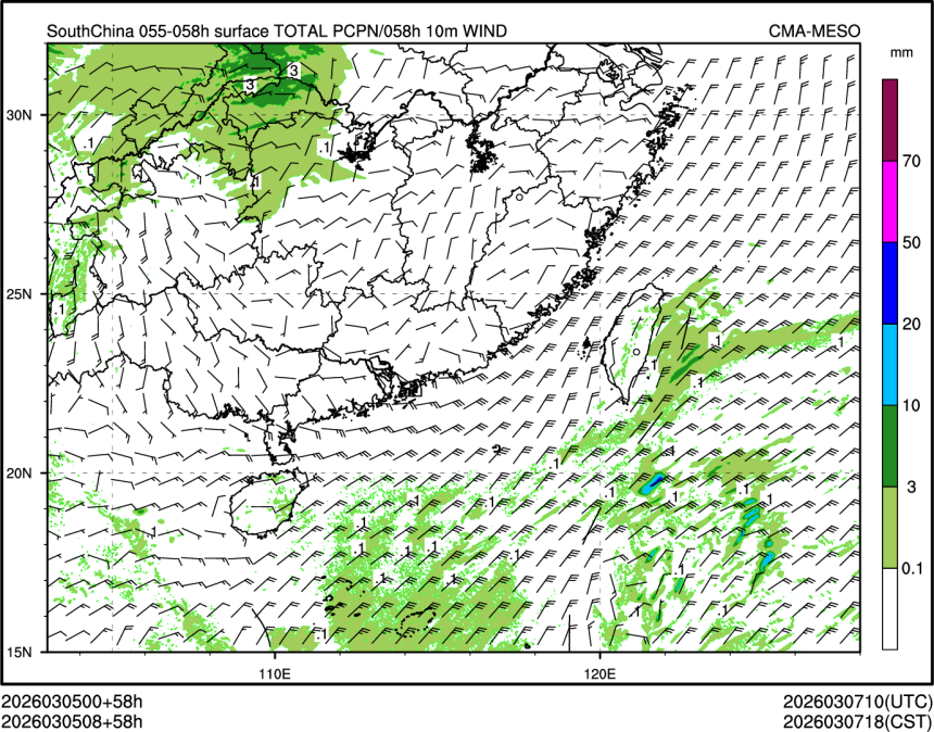 03/05 08时 +058小时