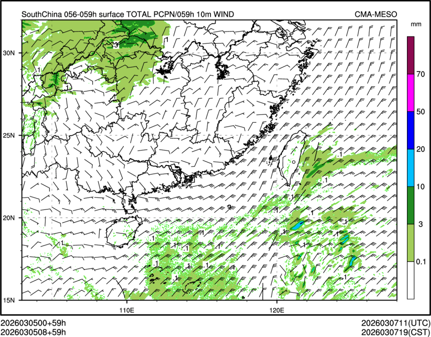 03/05 08时 +059小时